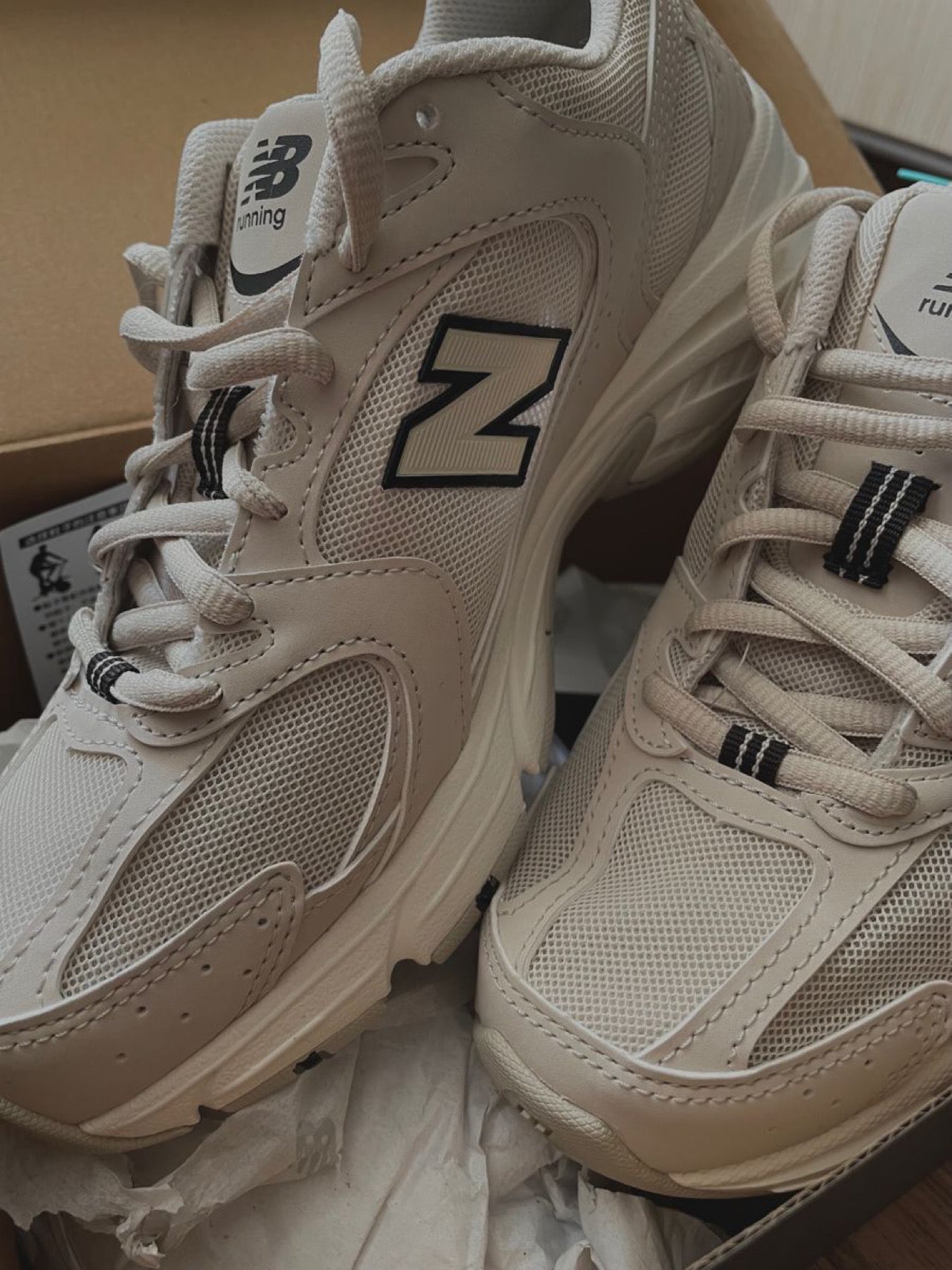 Tenis NW